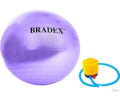  Bradex SF 0718