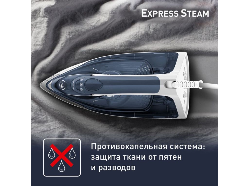 Утюг Tefal FV2837E0