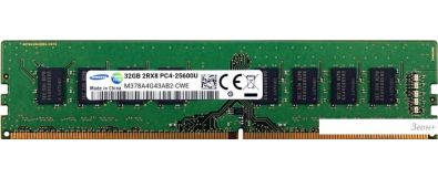   Samsung 16GB DDR4 PC4-25600 M378A4G43AB2-CWE