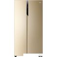 Холодильник side by side Haier HRF-541DG7RU