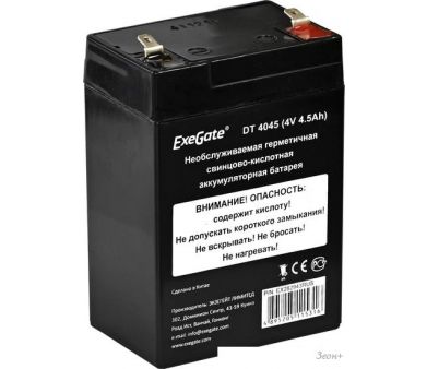    ExeGate DT 4045 (4, 4.5 )