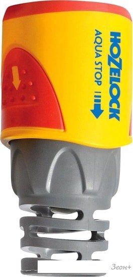 Коннектор Hozelock AquaStop Plus 2055