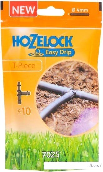 Разветвитель Hozelock T 4 mm 7025
