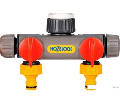  Hozelock 2-Way 2252