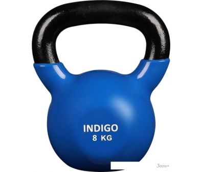  Indigo IN132 8  (/)