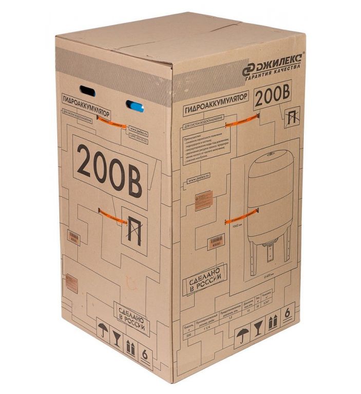 Джилекс 200В