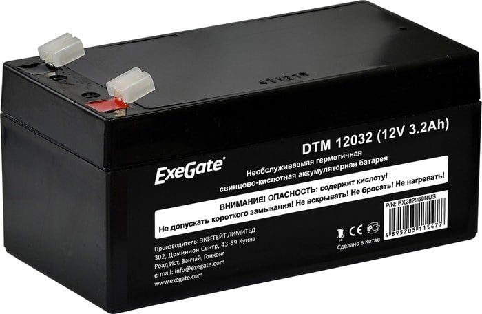 Аккумулятор для ИБП ExeGate DTM 12032 (12В, 3.2 А·ч)
