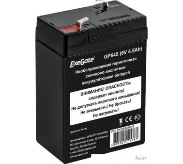    ExeGate GP645 (6, 4.5 )
