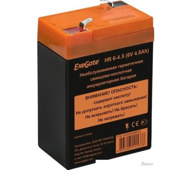    ExeGate HR 6-4.5 (6, 4.5 )