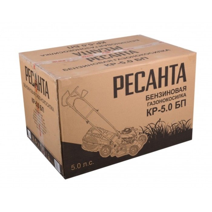 Газонокосилка Ресанта КР-5.0 БП