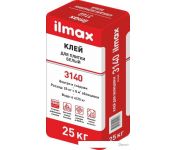    ilmax 3140