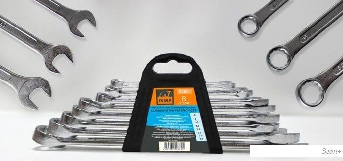Набор ключей ISMA 5086 (8 предметов)
