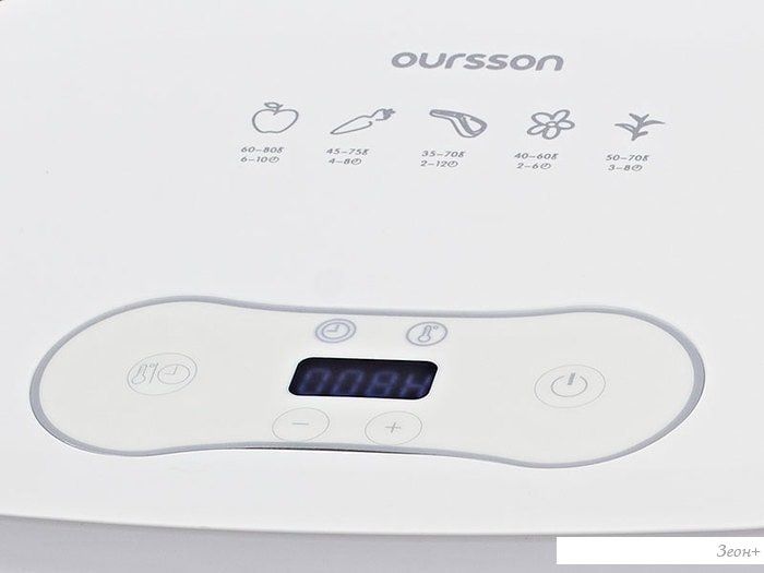 Сушилка для овощей и фруктов Oursson DH5000D/GA