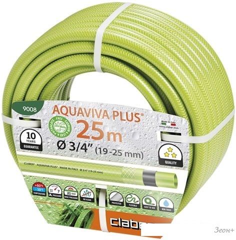 Шланг Claber Aquaviva Plus 9008 (3/4", 25 м)