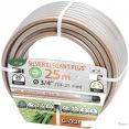 Шланг Claber Silver Elegant Plus 9128 (3/4", 25 м)