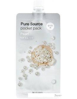 Missha  Pure Source Pocket Pack Pearl  10 