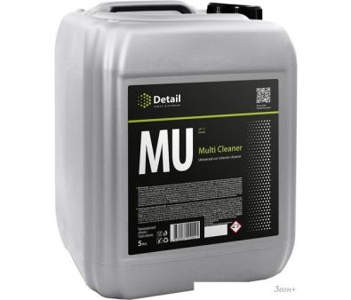 Grass   Detail MU Multi Cleaner 5 DT-0109