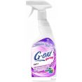  Grass G-oxi spray 600 