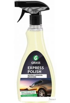 Grass   0.6 110403
