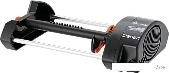 Распылитель Claber Compact-12 8748