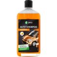 Grass   Auto Shampoo 0.5  111105-1