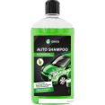 Grass   Auto Shampoo 500  111105-2