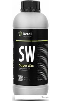 Grass  Detail SW Super Wax 1  DT-0160