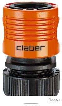 Коннектор Claber 1/2” 8607