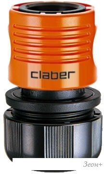 Коннектор Claber 3/4” 8609