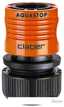 Коннектор Claber 5/8” 8567