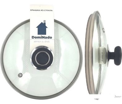  DomiNado GP260