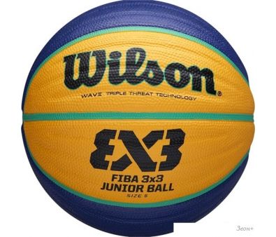  Wilson Fiba 3x3 Replica WTB1133XB (5 )