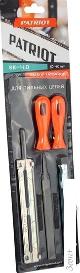 Набор напильников Patriot PG-SK4.0 (4 предмета)