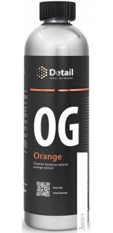Grass  Detail OG Orange 500  DT-0141