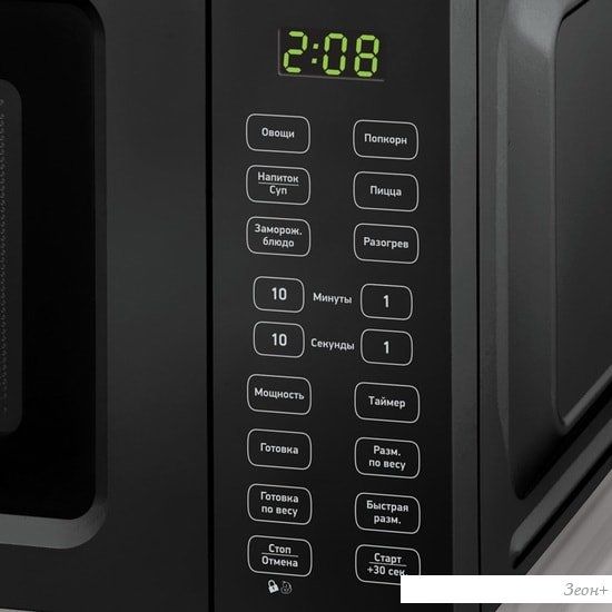 Микроволновая печь BBK 17MWS-786S/B