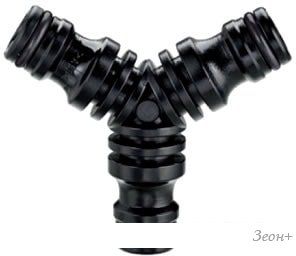 Разветвитель Claber 8615