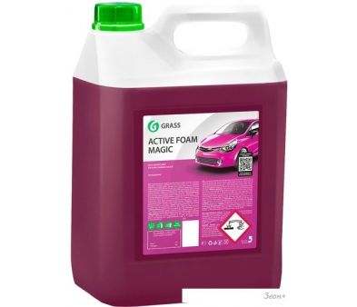 Grass   Active Foam Magic 6  110324