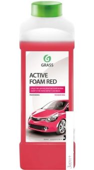 Grass   Active Foam Red 1 800001