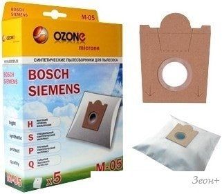    Ozone M-05