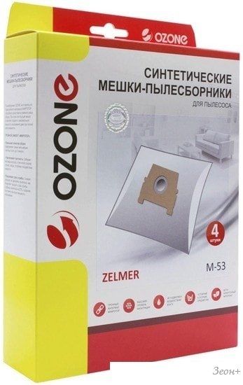 Комплект одноразовых мешков Ozone M-53