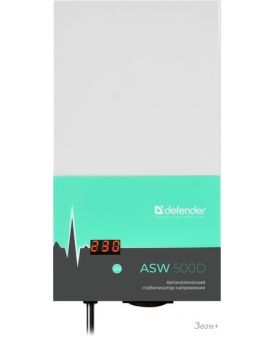   Defender ASW 500D