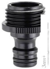 Коннектор Claber 3/4" M 8637