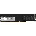 Оперативная память ExeGate HiPower 8GB DDR4 PC4-21300 EX288050RUS