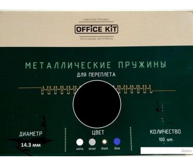     Office-Kit 14.3  OKPM916B ()