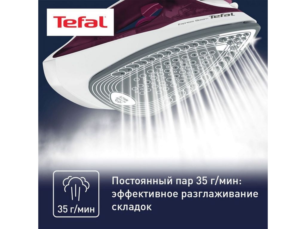 Утюг Tefal FV2835E0