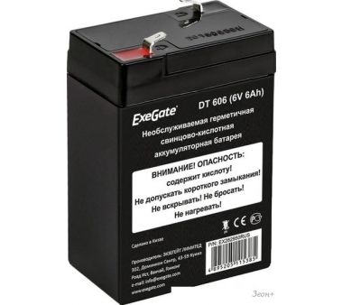    ExeGate DT 606 (6, 6 )