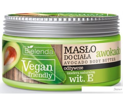 Bielenda Vegan Friendly  250 