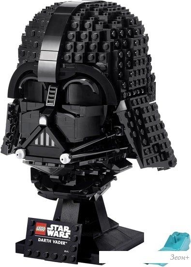 Конструктор LEGO Star Wars 75304 Шлем Дарта Вейдера