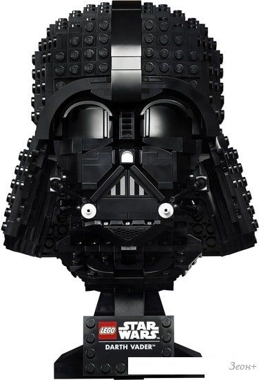 Конструктор LEGO Star Wars 75304 Шлем Дарта Вейдера