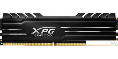  A-Data GAMMIX D10 8GB DDR4 PC4-25600 AX4U32008G16A-SB10